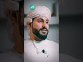 أثير بعد 10 سنوات من الغياب
