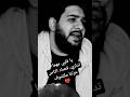 داري يا قلبي محمد بشار Cover داري يا قلبي محمد بشار Cover