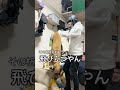 パンケーキ作ろうとしたら爆発しそうになって草ｗｗｗ