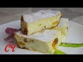 Творожная Запеканка..Очень Нежная и Супер Вкусная! /Cottage cheese casserole