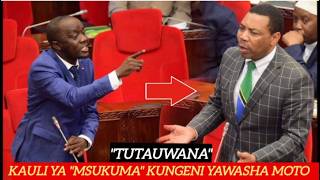 Siri Nzito Yafichuka Geita Musukuma Aonya Tutauana