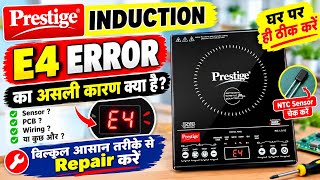 Induction Cooktop E4 Error Fix It In 5 Minutes (Step by Step)