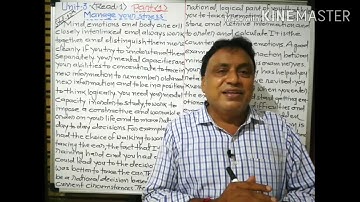 Std:12gm sub: English unit:3 part:1 read:1