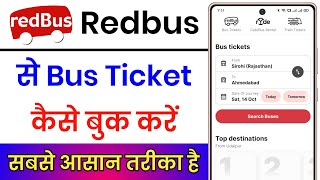 Redbus Ticket Booking || Redbus Se Bus Ticket Kaise Book Kare || How To Book Bus Ticket Online screenshot 5