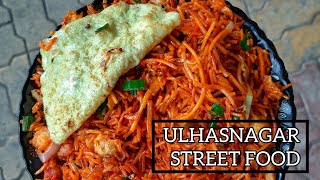 chicken fried rice 🍗😍 street style // ulhasnagar street food // mumbai street food