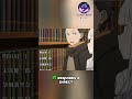 A Library For The Dead? #shorts