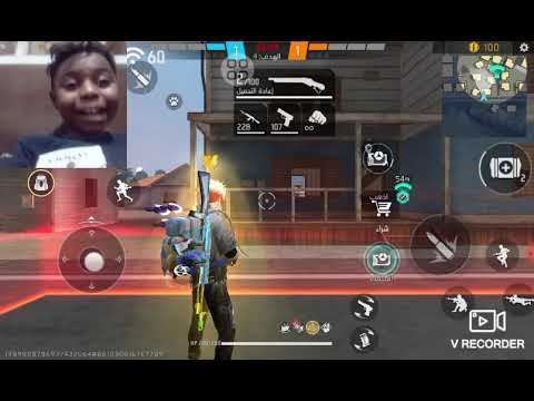 يلعب شاشي ضد المتابيعون