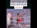 لما تقرر تواجه الحياة