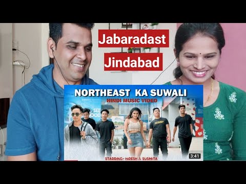 Northeast ka Suwali  Official hindi music video  Hiresh  Susmita  Khorendra  Anamika  Reaction