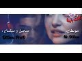 Oussama KaneT Bayna كانت باينة Clip Officielle 