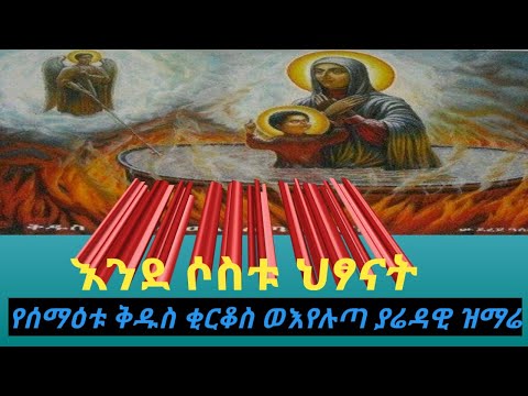 ቪዲዮ: በቪቪድ ሲድኒ (ሲድኒ ፣ አውስትራሊያ) የሺዎች የወደብ ድልድይ