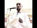 سورة يوسف كاملة القارئ إبراهيم محمد موسى 