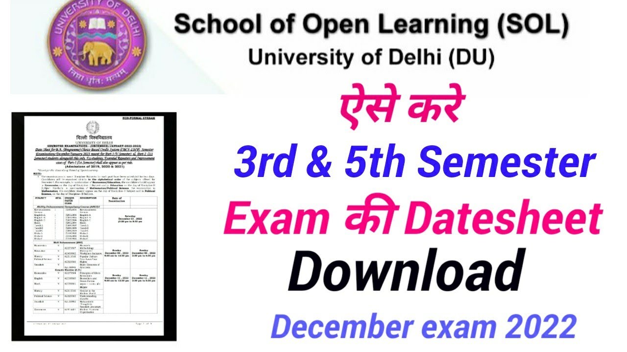 How To Download DU SOL 3rd 5th Semester Exam Datesheet December 2022 how-to-download-du-sol-3rd-5th-semester-exam-datesheet-december-2022