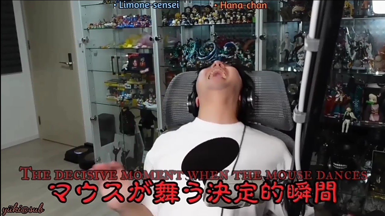 [Worst Mouse Incident] Hanae Natsuki plays『Late Night Mop』with Limone-sensei (ENGSUB)