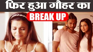 Gauhar Khan Breaks up with boyfriend Melvin Louis after Kushal Tandon| FilmiBeat