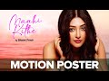 Maahi Kithe - Song Motion Poster | Bhoomi Trivedi | Raaj Aashoo | Murali Agarwal #YouTubeShorts