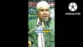 assalamu alaikum wa rahmat Shah dara watch
