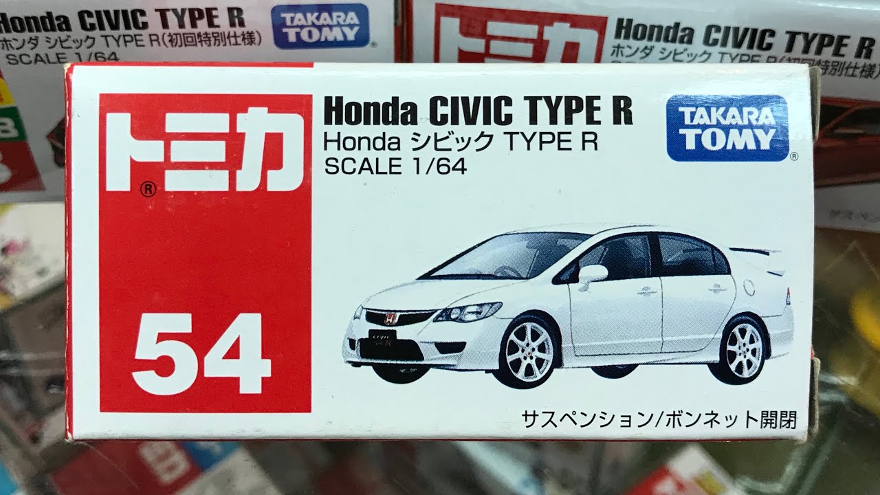 tomica civic 54