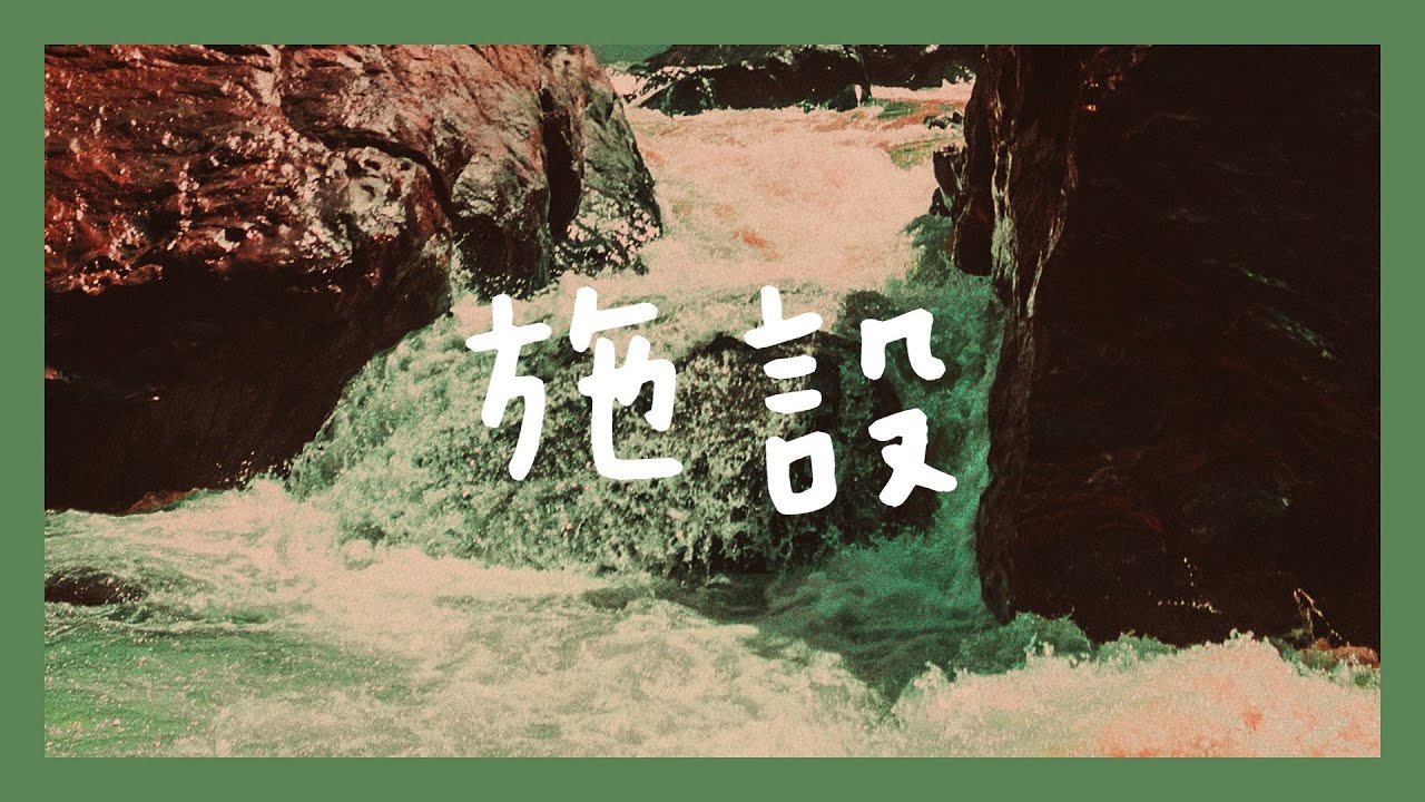 YouTube에서 GusGus - Co2 (Original Mix) 보기 YouTube에서 GusGus - Co2 (Original Mix) 보기