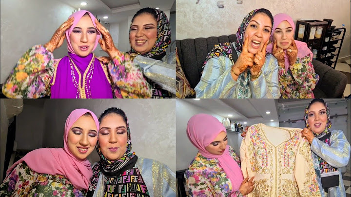 نهار كبير🥳جا او شوفو شنو البسنا😲او كيف طلعنا🤔اكبر فرحة مع اختي انتصار🎊🎊