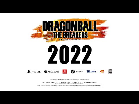 Анонсирована игра Dragon Ball: The Breakers - ассиметричный мультиплеер: с сайта NEWXBOXONE.RU