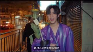 28.05.2021 PP Krit – ห่มผ้า (Hold Me Tight)