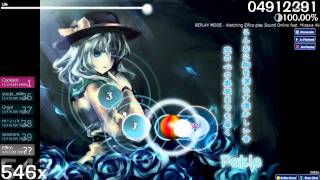 osu! Sound Online feat. Mizawa Aki - Nostalgia [Collab] SS