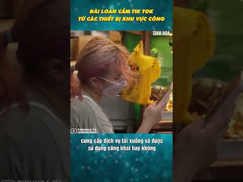 Đài Loan cấm