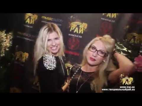 Танцевальный Pай 70 (Tantsuparadiis 70) / ANNA SEDOKOVA (Ukraine) 7 november - club HOLLYWOOD