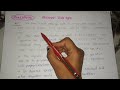 Abstract Data Type in data structure in hindi | ADT | type of ADT | feature of ADT