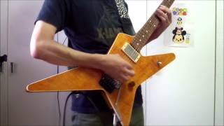 Loudness Guitar Cover / Love Toys