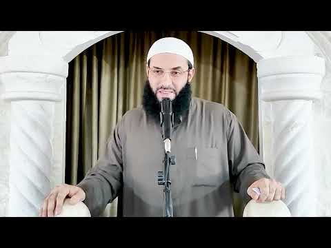 خطبة الجمعة الأمس 13 3 1447ه للشيخ الفاضل أبوعبدالرحمن المتوكل حفظه الله وأطال عمره