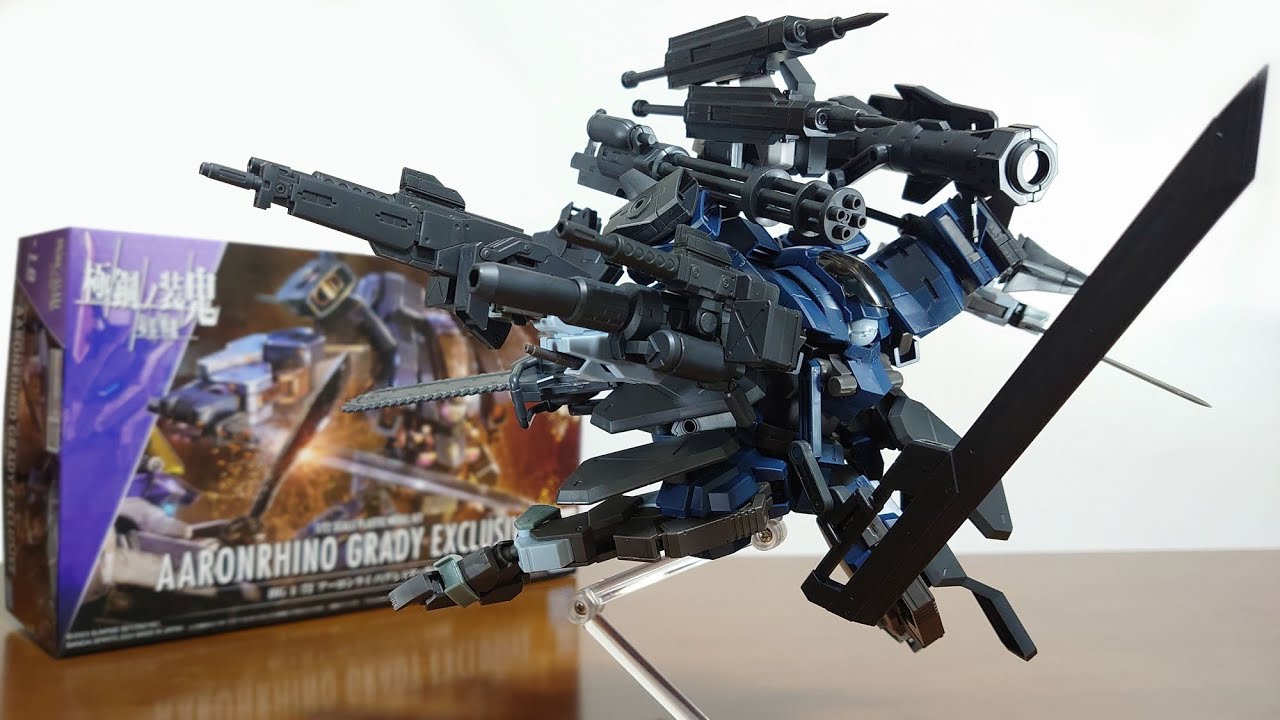 You can make your weapons better!) HG 1/72 Aaron Rhino