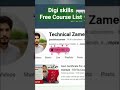Digi skills 3.0  Course List Freelancing Courses - And After complete get Online Certificate