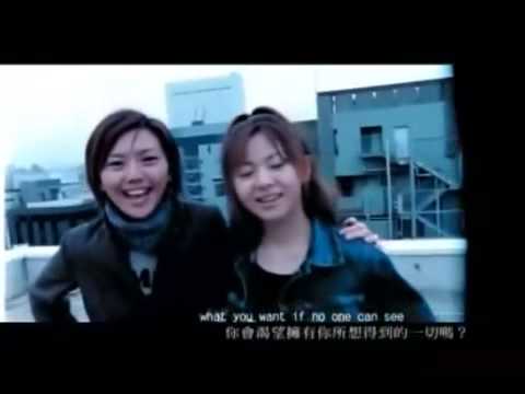 孫燕姿 未完成 to be continued 予約特典VCD 写真 倉木麻衣 孫燕姿yan-ziステファニー・スン未完成to be continued倉木麻衣