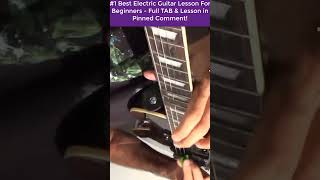 This Should Be Your First Electric Guitar Lesson! #guitar #guitarshorts #shorts