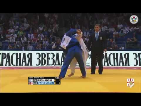 ძიუდო - ამირან პაპინაშვილი 2014 ჩელიაბინსკი