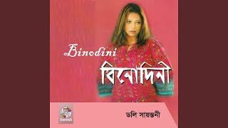 Download Lagu Ashi Bole