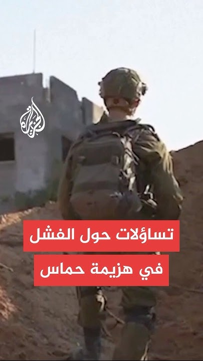  :       
 - نشر قبل 10 دقيقة