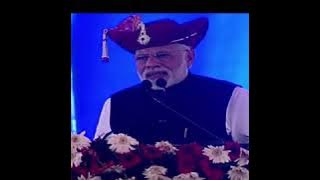 PM Modi's speech in Silvassa | तो देश कहता है, वाह क्या सीन है