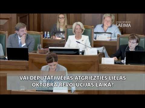 Video: Noraidīt Skaitļu Likumus