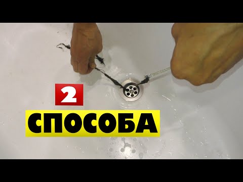 Видео: Как подготовиться к дальнему авиапутешествию (с иллюстрациями)