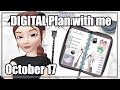DIGITAL Plan With Me • October 17 • Feat. ProGiPad
