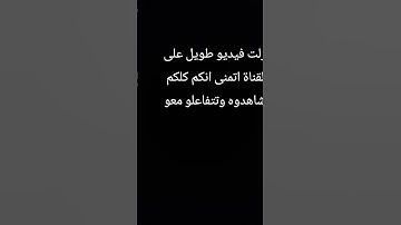 #egzonibrahimi #سورة_الكوثر #قرآن #اكسبلور #القزابري #لايك #المصحف #quran #راحة_نفسية #surahkawthar