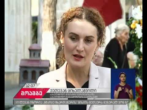 აფხაზეთის საოკუპაციო რეჟიმი ე.წ. პასპორტიზაციის ახალ ეტაპს იწყებს