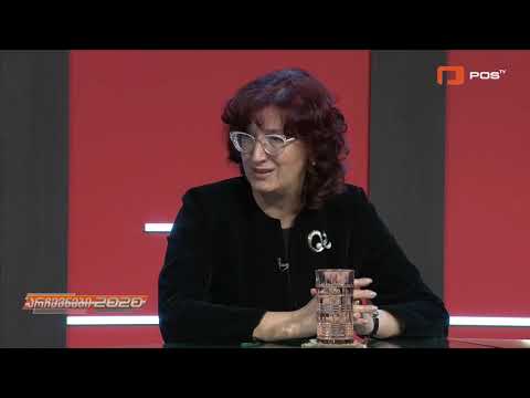 ია მეტრეველი: „ესეთი მტერი, როგორიც „ნაციონალური მოძრაობაა“, საქართველოს არ ჰყოლია“