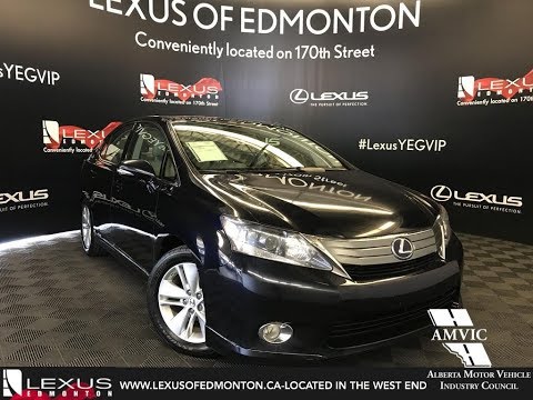 Used Blue 2010 Lexus HS 250h Premium Walkaround Review Wainwright Alberta