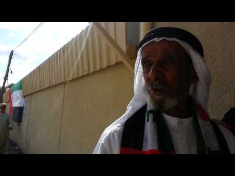 عم الشهيد سالم سهيل يحكي قصة استشهادة البطل في طنب