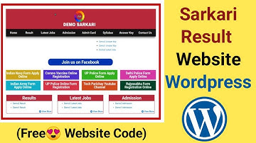(Free) How to Make Sarkari Result Website in Wordpress | Mobile Responsive (Full Website Code)
