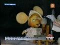 Topo Gigio en Perú 2